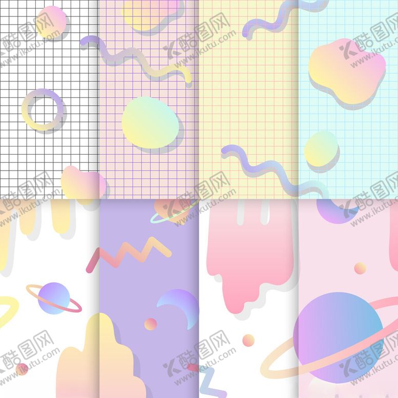 编号：42072110212357102612【酷图网】源文件下载-多彩几何抽象图案背景图