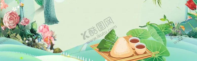 编号：66632606271510288369【酷图网】源文件下载-端午海报