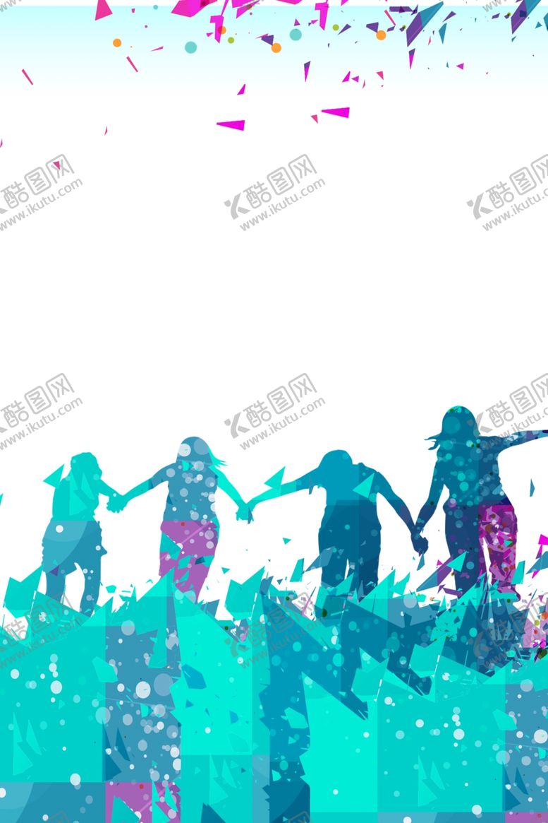 编号：48668410201054429688【酷图网】源文件下载-手拉手奔跑