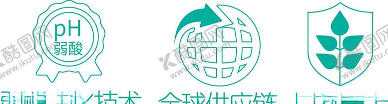 编号：99155206191608059558【酷图网】源文件下载-小图标
