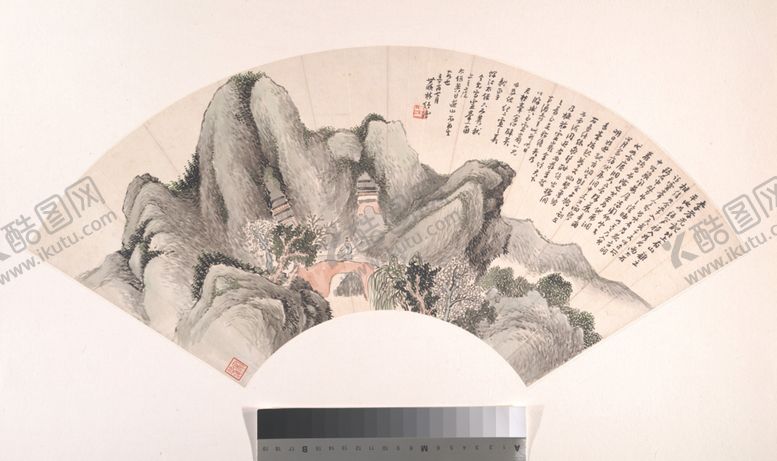 编号：92771102051605523807【酷图网】源文件下载-名家扇面