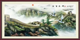 山水画高清中国中式