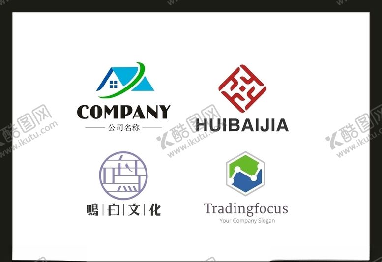 编号：43368206241939416670【酷图网】源文件下载-LOGO设计