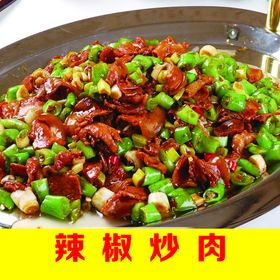 酸豇豆炒肉沫