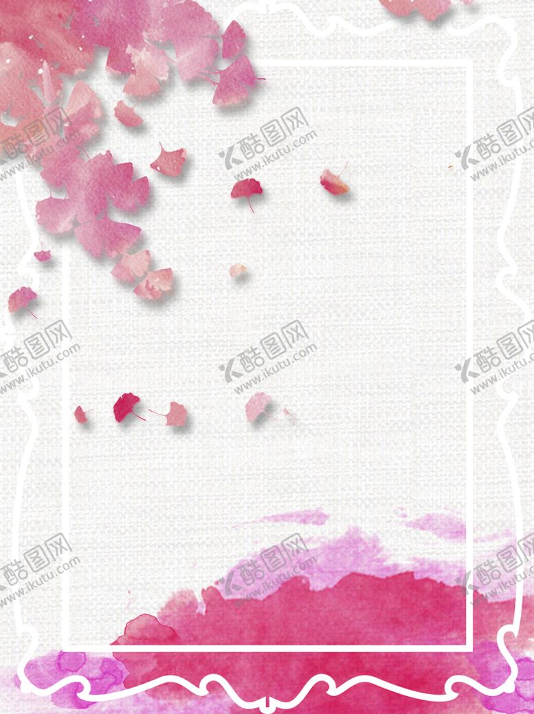 编号：17525710272102397732【酷图网】源文件下载-粉色背景