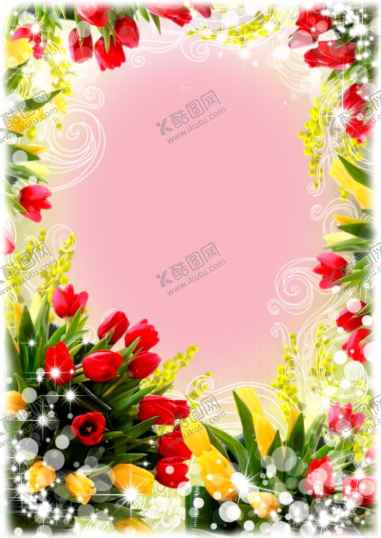 编号：83841601202343352845【酷图网】源文件下载-花框