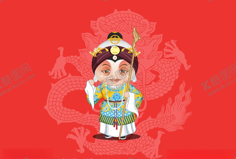 编号：27626707121800551243【酷图网】源文件下载-戏曲人物