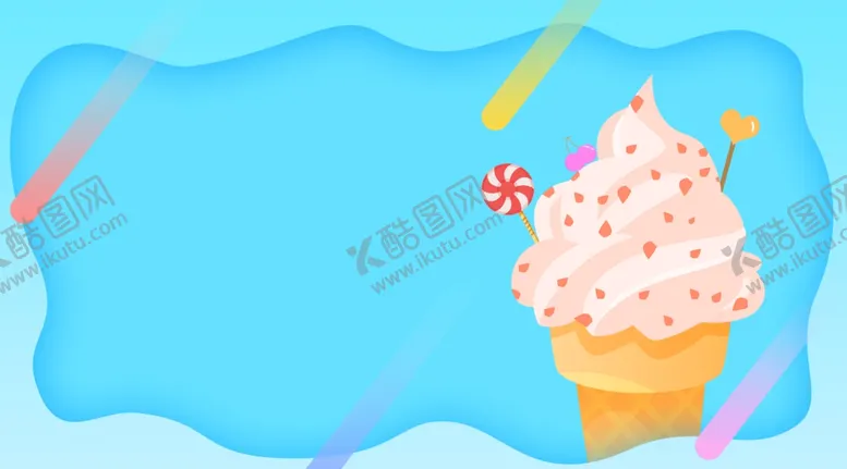 编号：91804606191324588896【酷图网】源文件下载-冰淇淋