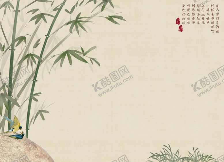 编号：93676810200552555671【酷图网】源文件下载-高清工笔画