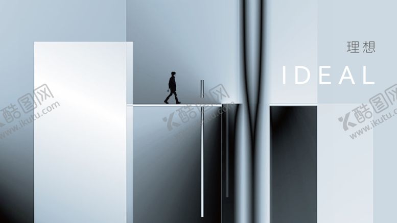 编号：20734509242259104024【酷图网】源文件下载-创意