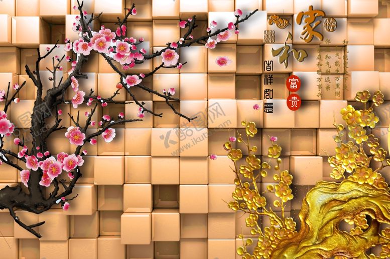 编号：97527910290221407163【酷图网】源文件下载-背景墙装饰画