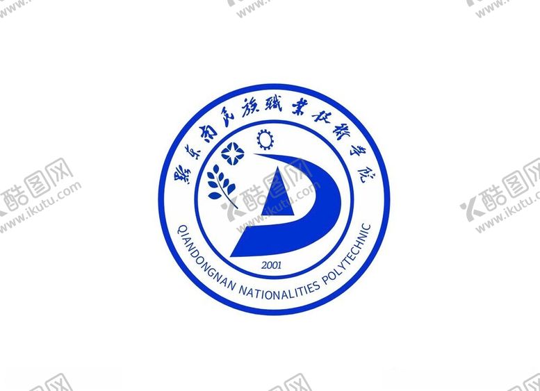 编号：97875702151125206589【酷图网】源文件下载-黔东南民族职业技术学院校徽标志
