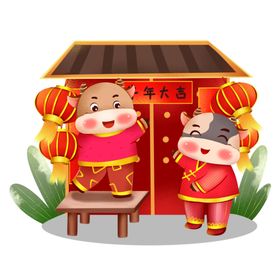 卡通牛形象