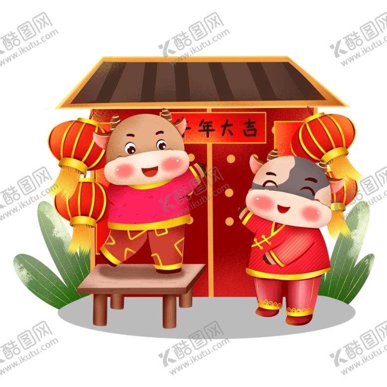 编号：46586005060950243395【酷图网】源文件下载-卡通牛形象