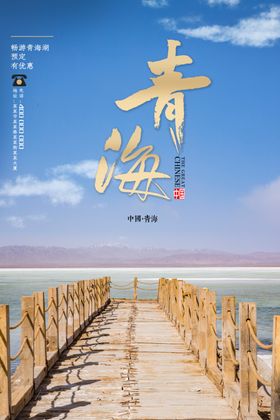 水墨山水画          效果国内旅游