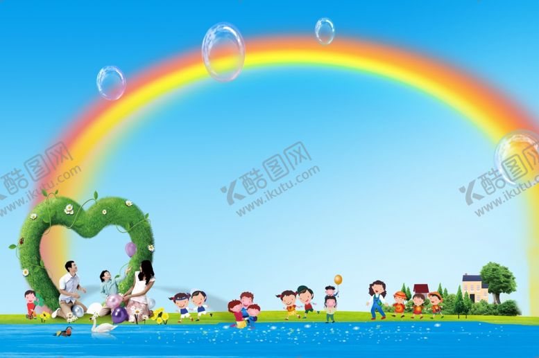 编号：67568009120540578044【酷图网】源文件下载-卡通海报