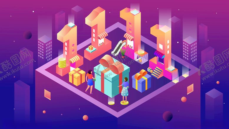 编号：27281711172341519151【酷图网】源文件下载-创意双11