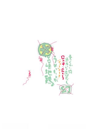 服装印花