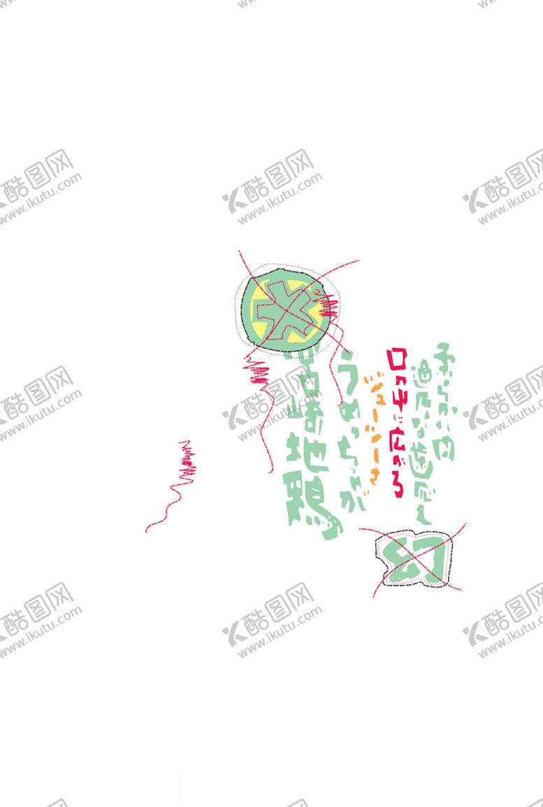 编号：17538405182125305687【酷图网】源文件下载-服装印花