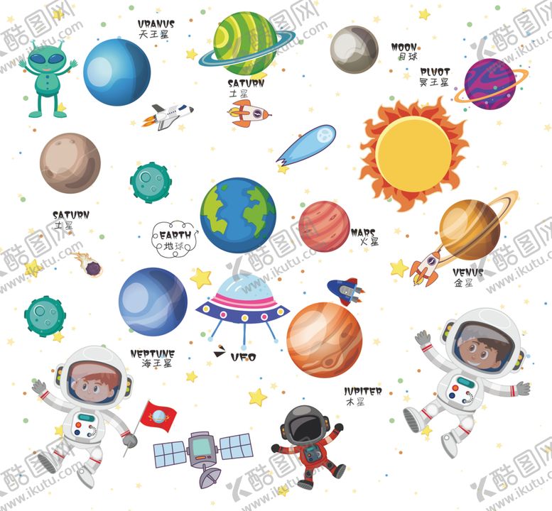 编号：33517305012144416002【酷图网】源文件下载-星空