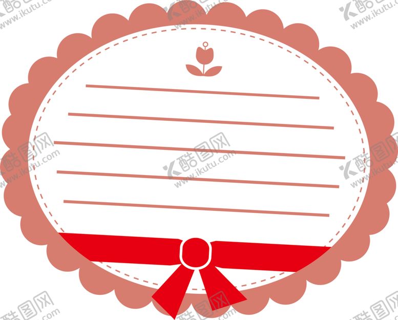 编号：83047710292034397864【酷图网】源文件下载-卡通边框