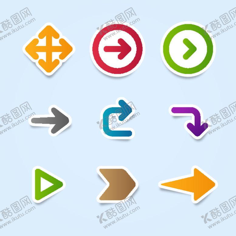 编号：47432112112331103084【酷图网】源文件下载-流程指向方向