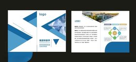 教育封套