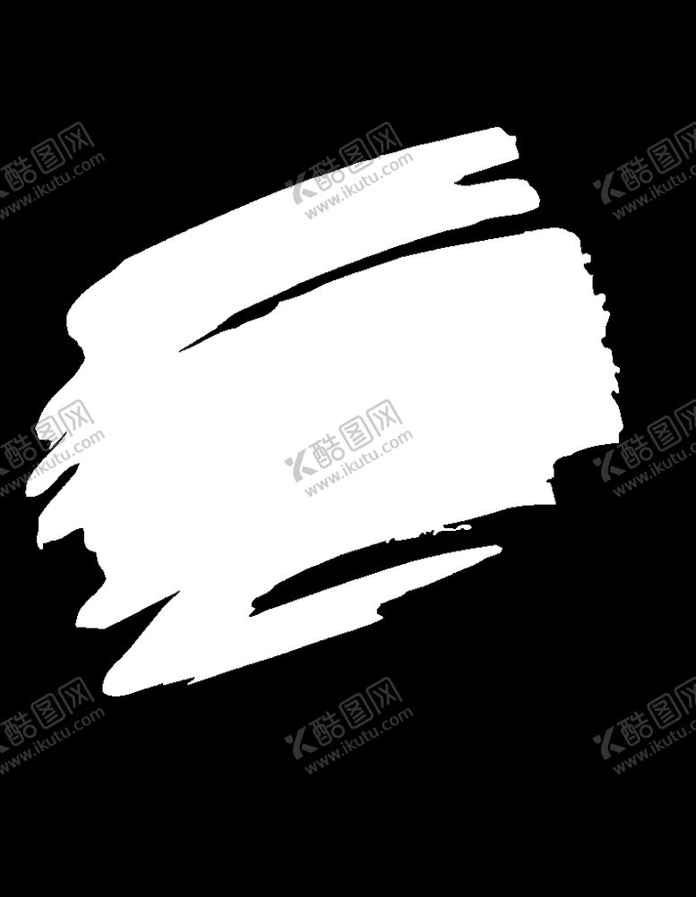 编号：22935005070059224490【酷图网】源文件下载-白色墨迹