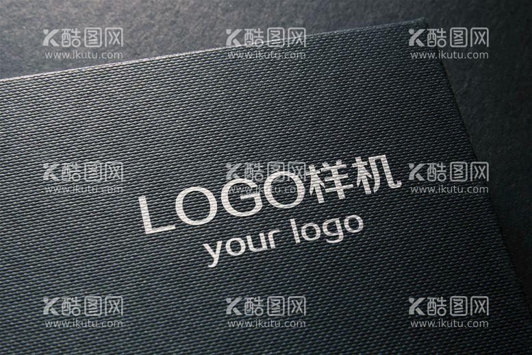 编号：53147909200213527546【酷图网】源文件下载-LOGO样机