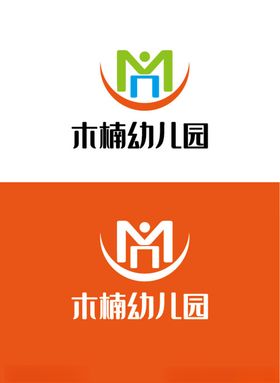 幼儿园标识设计