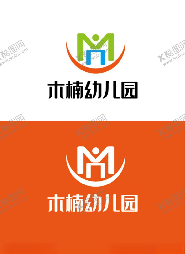 编号：26852405101657009827【酷图网】源文件下载-幼儿园标识设计