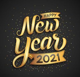 2021新年