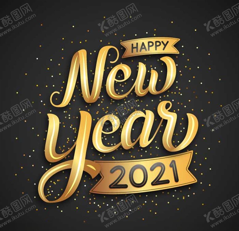 编号：50658304300713548637【酷图网】源文件下载-2021新年
