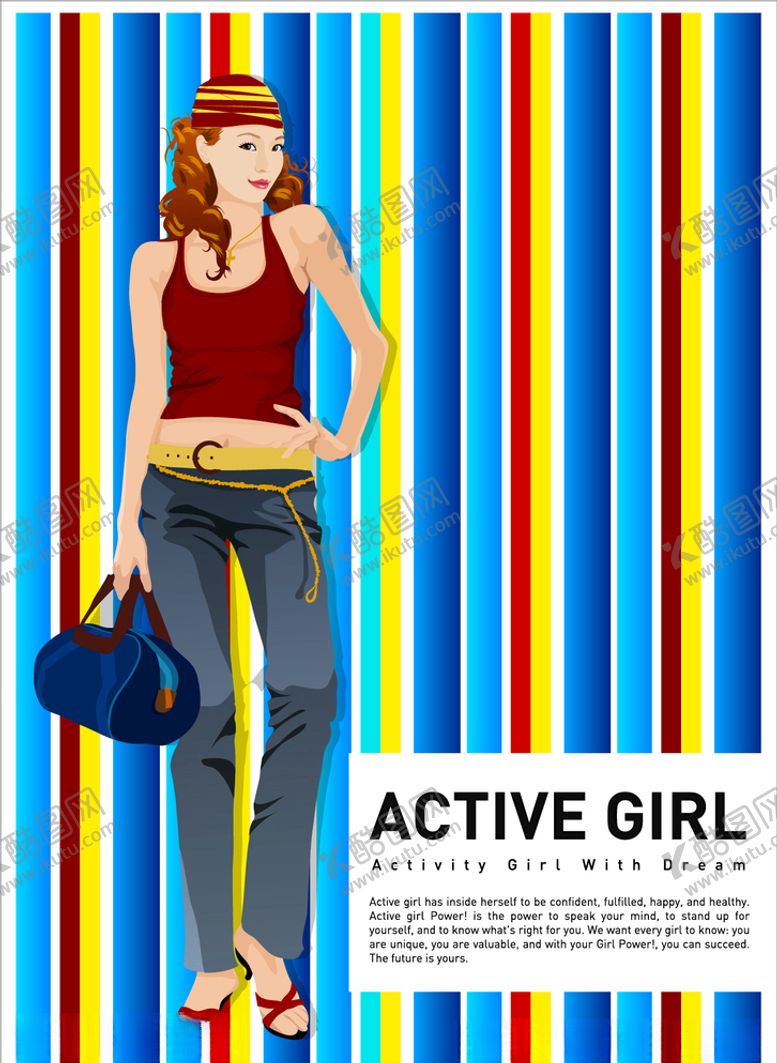 编号：62768010032250275586【酷图网】源文件下载-插画人物