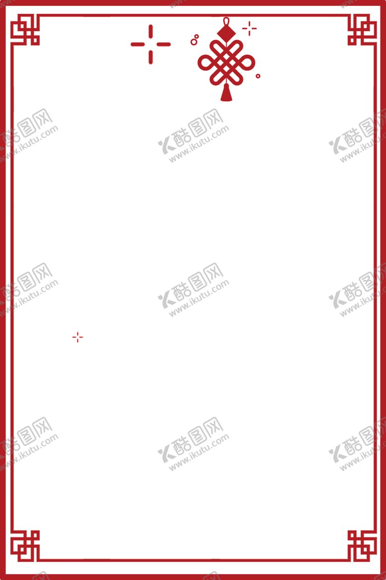 编号：58805405161601525960【酷图网】源文件下载-中国风边框