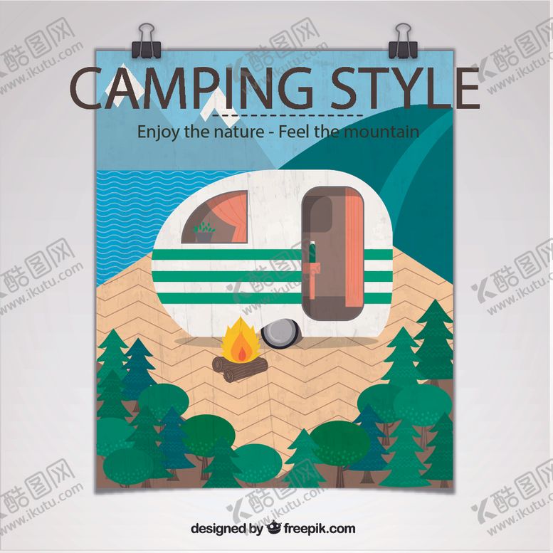 编号：35600609291121459002【酷图网】源文件下载-露营海报
