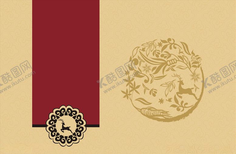 编号：46049610120656376031【酷图网】源文件下载-玉鹿膏外盒