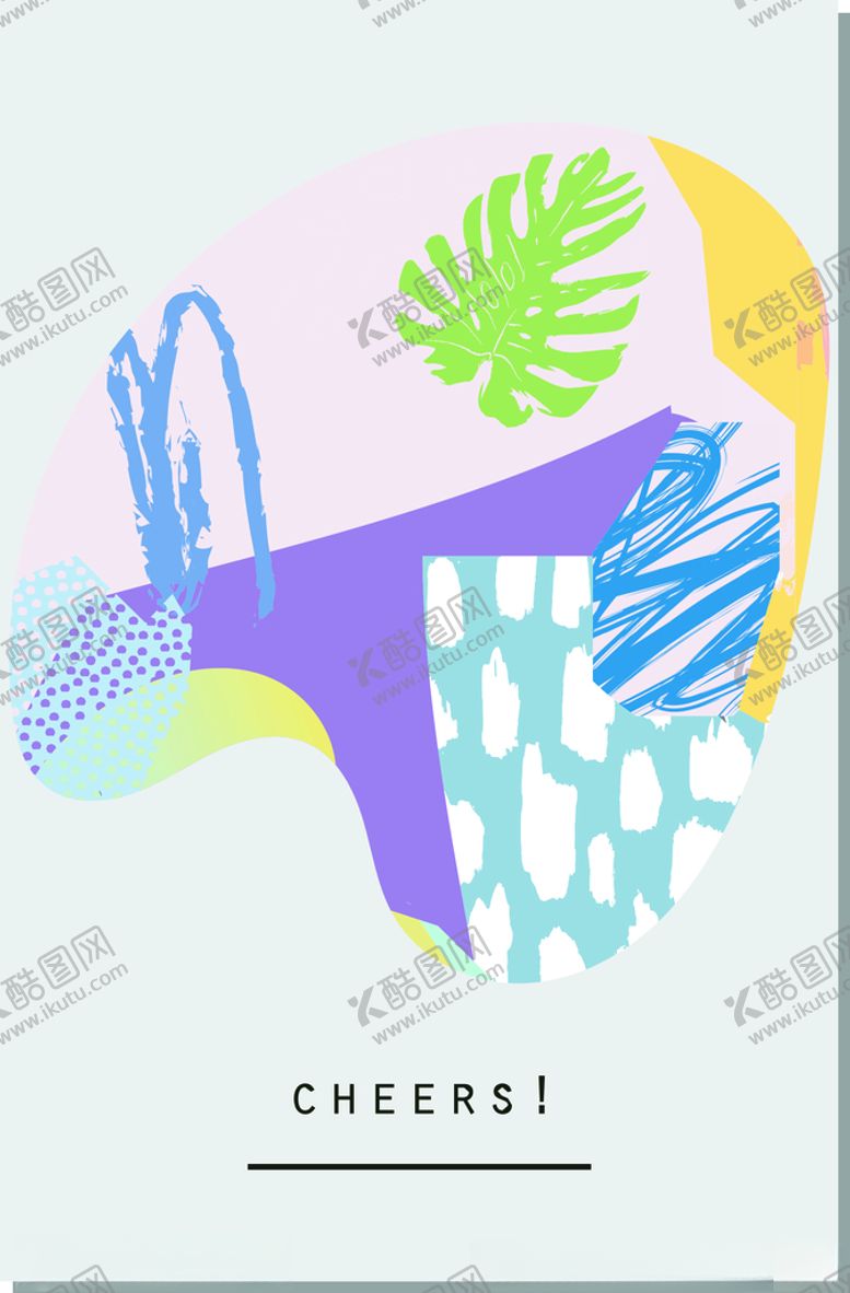 编号：67580201252148356738【酷图网】源文件下载-清新插画
