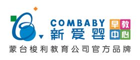 新爱婴logo