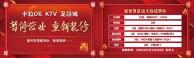 编号：60982109231449117928【酷图网】源文件下载-觉得很OK