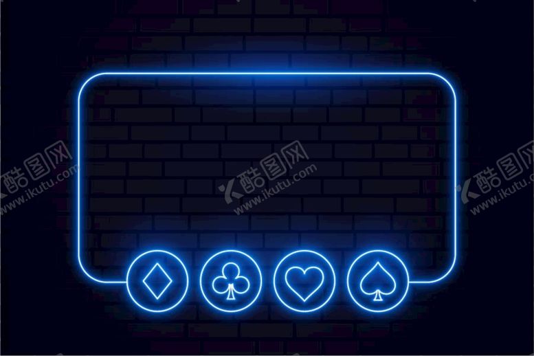 编号：30546809221957412936【酷图网】源文件下载-国潮亮化