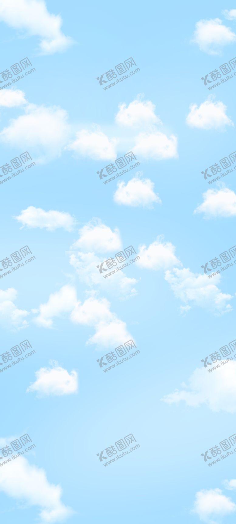 编号：93565610291244001189【酷图网】源文件下载-白云