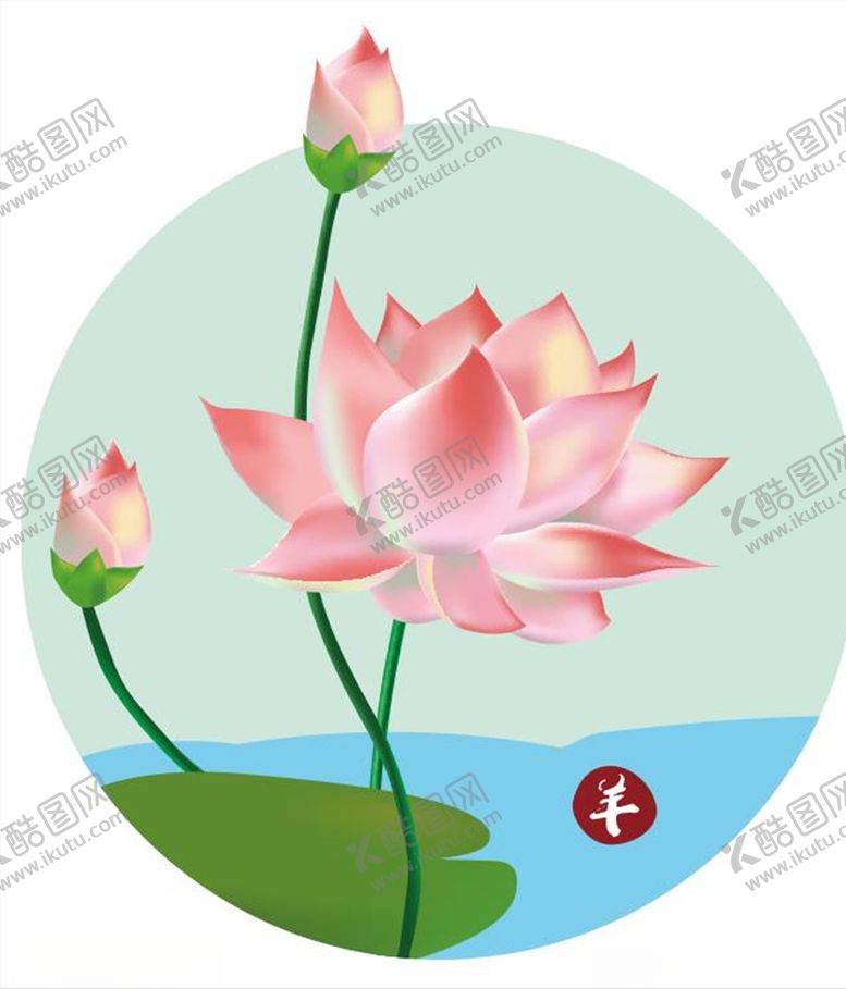 编号：54892609240122252290【酷图网】源文件下载-荷花