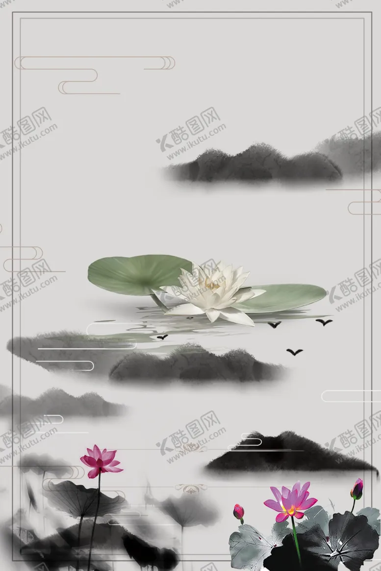 编号：21863207020302302429【酷图网】源文件下载-中国风水墨古典装饰画