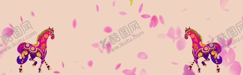 编号：69590005021301024478【酷图网】源文件下载-花马
