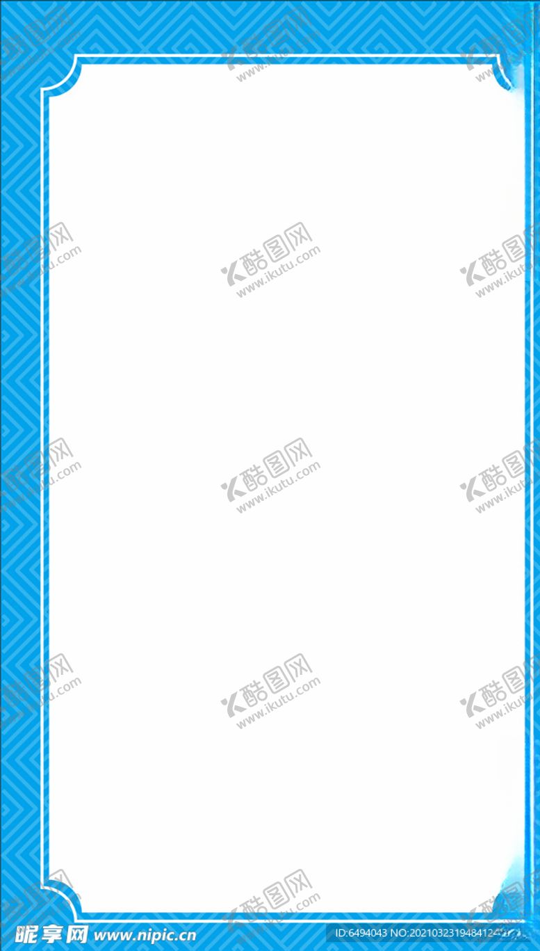 编号：79146403261034208580【酷图网】源文件下载-古典蓝色边框