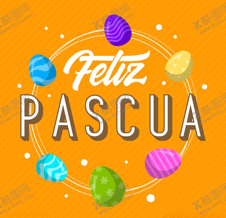 编号：54155309120400276453【酷图网】源文件下载-矢量标签素材