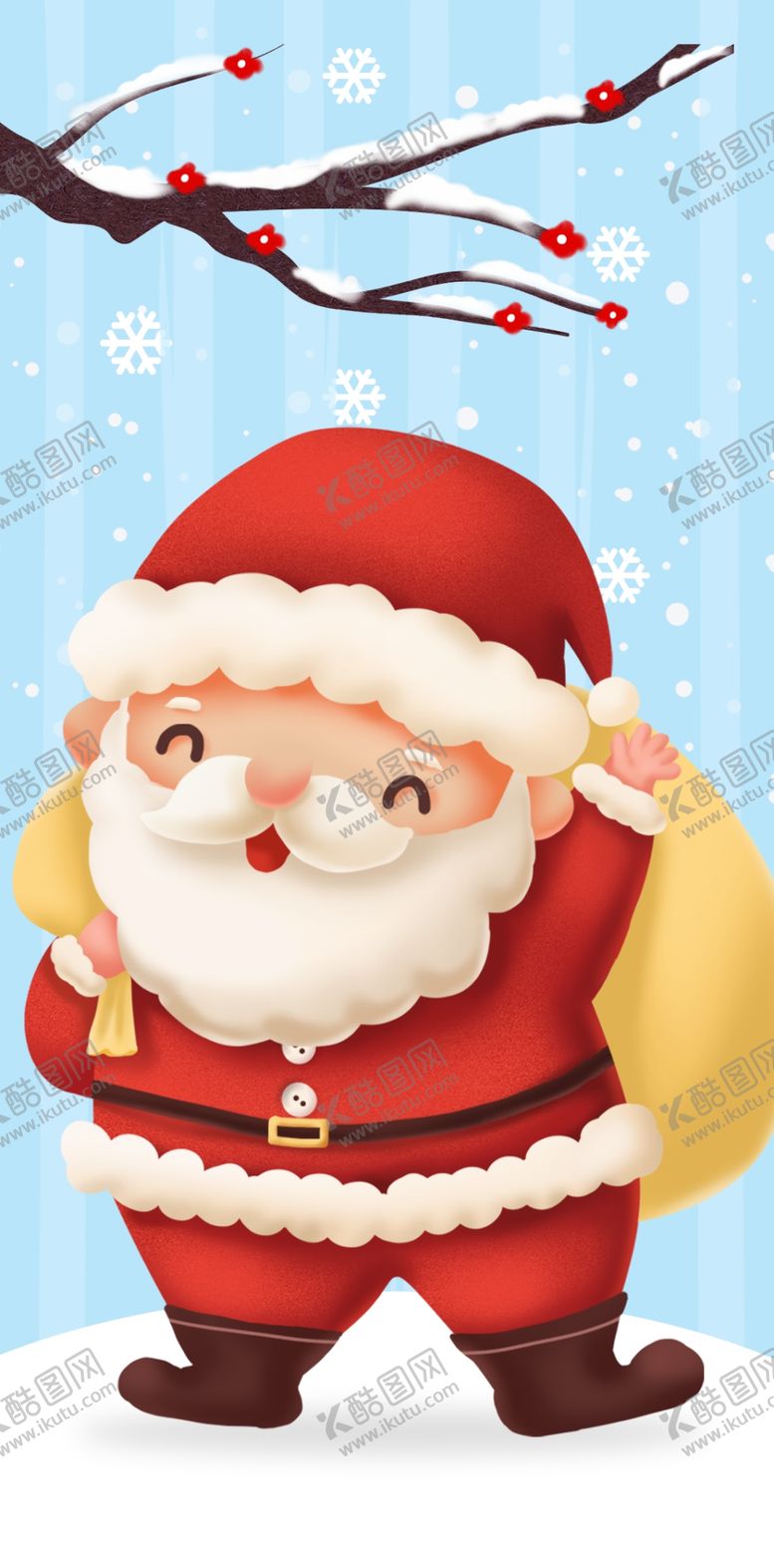 编号：91595710291433302836【酷图网】源文件下载-圣诞节