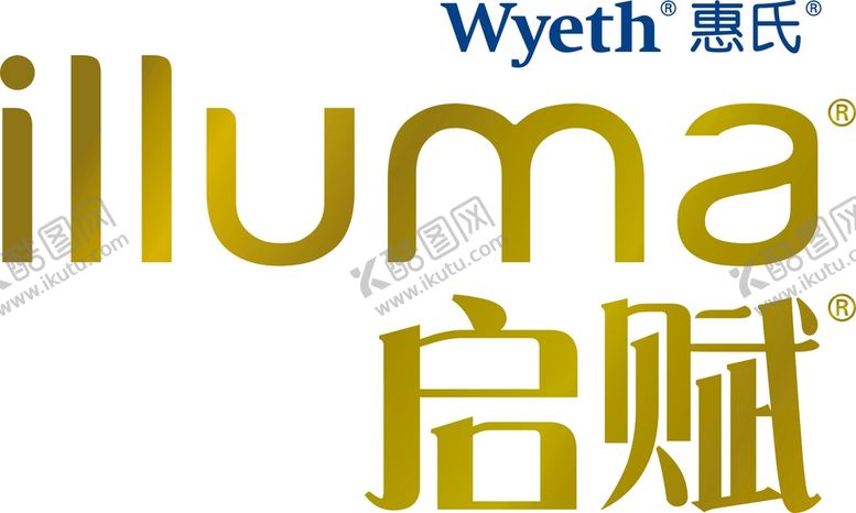 编号：61072309162010499712【酷图网】源文件下载-惠氏