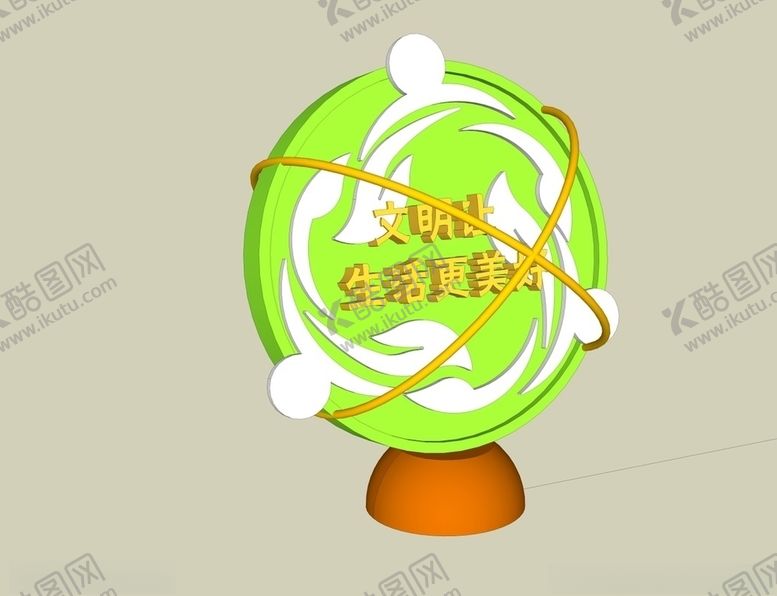 编号：27888407091732326999【酷图网】源文件下载-文明让生活更美好